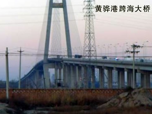 永安注浆管小导管管棚管应用案例