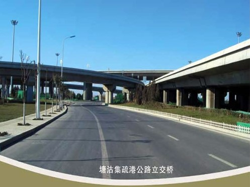 永安案例展示